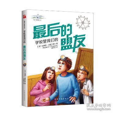 免费影视软件下载排行榜-机智问答网页,智慧答案尽在其中
