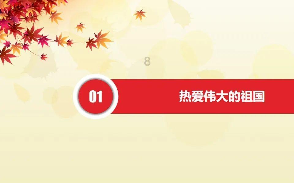 小猫钓鱼开船版最新版下载