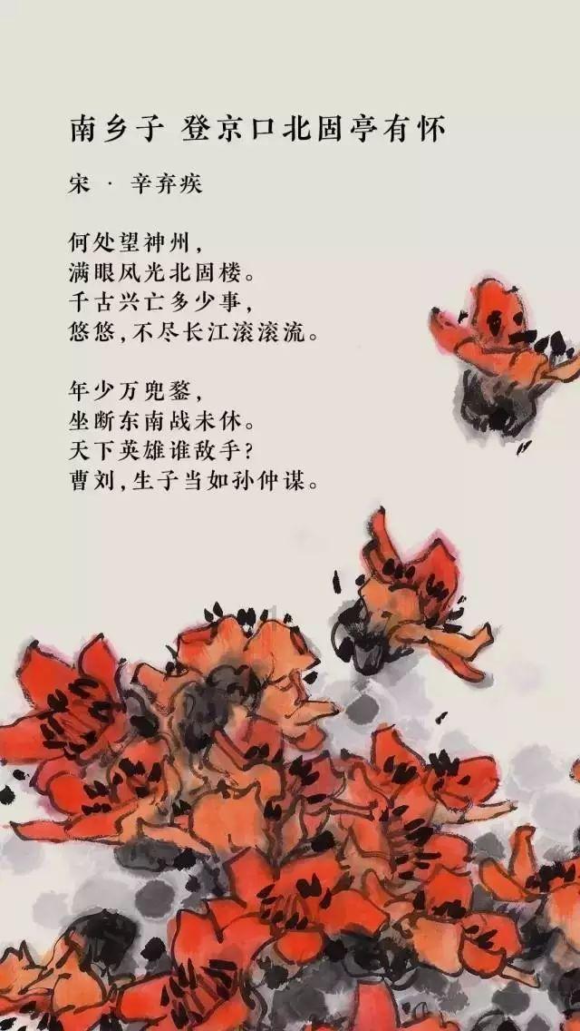 冷知识分享平台 | 北京名牌 北京特产 - 探索奇闻趣事,发现知识的乐趣