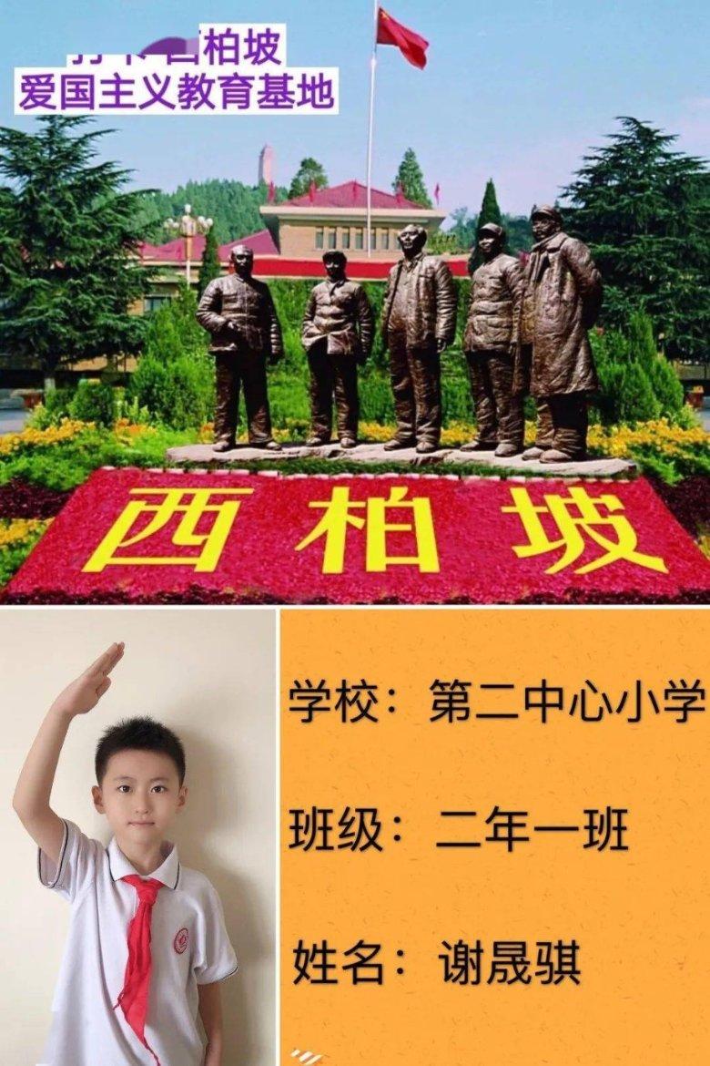 hahabet梦想