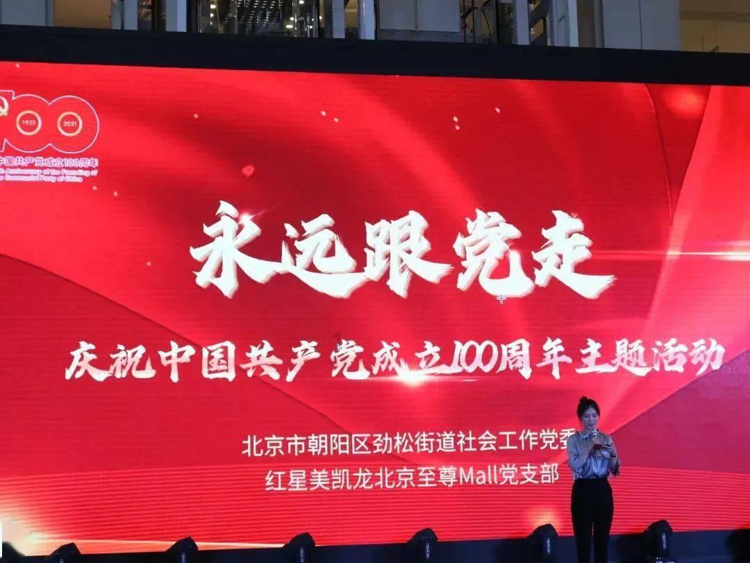 hahabet梦想