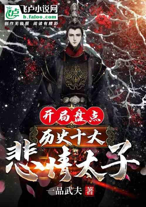 hahabet梦想