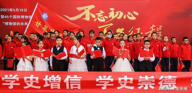 全民剧本大师内置菜单